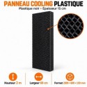 Panneau cooling plastique noir 2000 × 600 × 150 mm